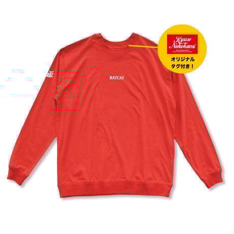 RAT CAT6 ロングTシャツ(レッド)