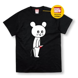 2022 SUMMER GOODS＜第二弾＞解禁！ | KYUSONEKOKAMI OFFIC