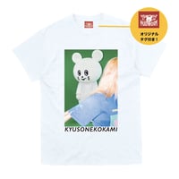 フォトネズミくんTシャツ～スプリング～／ホワイト