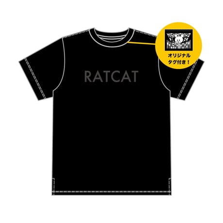 RAT CAT2(ブラック)