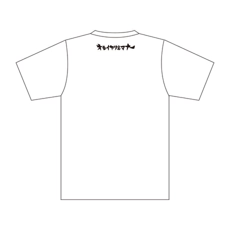 シンプルロゴTシャツ(ホワイト)