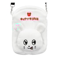 ぬいぐるみポシェット(てへぺろ)