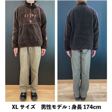SKTハーフジップフリース(ブラウン)