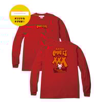 キュウソネコカミ　わるあがき　Tシャツ わるあがき ツアーTシャツ(ブラック) | KYUSONEKOKAMI OFFICIAL