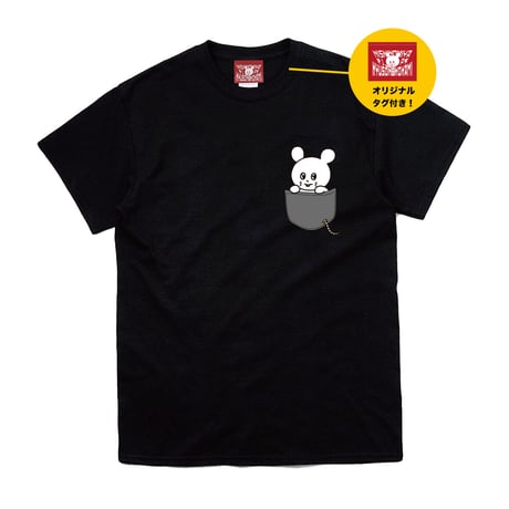 ねずみくんポケット風Tシャツ(ブラック)