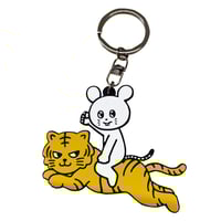 干支ねずみくん'22 PVCキーホルダー