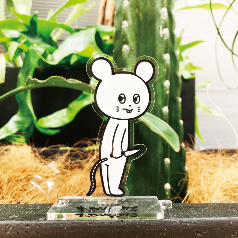 ネズミくんアクリルスタンド | KYUSONEKOKAMI OFFICIAL STORE