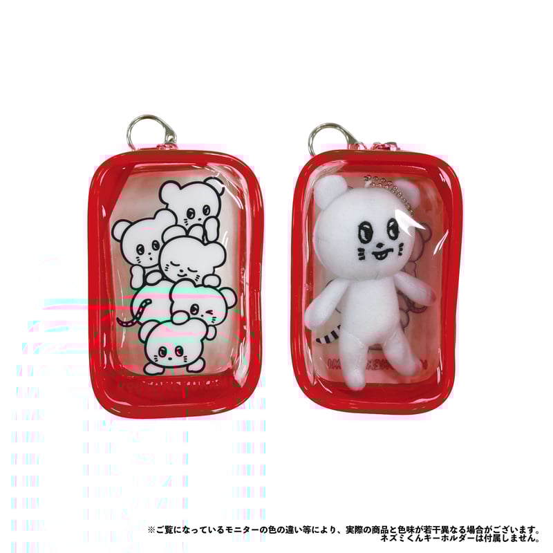 つみつみネズミくん クリアポーチ | KYUSONEKOKAMI OFFICIAL STORE