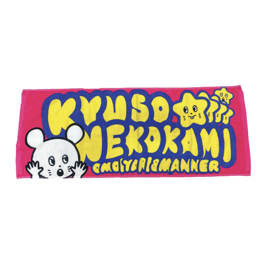 63a293f33c52b70001e36a1a