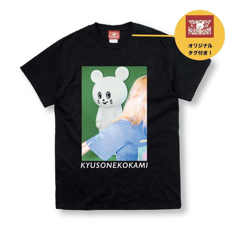 フォトネズミくんTシャツ～スプリング～／ブラック | KYUSONEKOKAMI