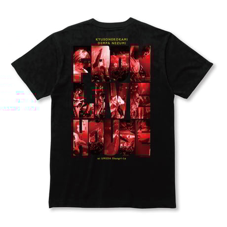 電波鼠Tシャツ(ブラック)