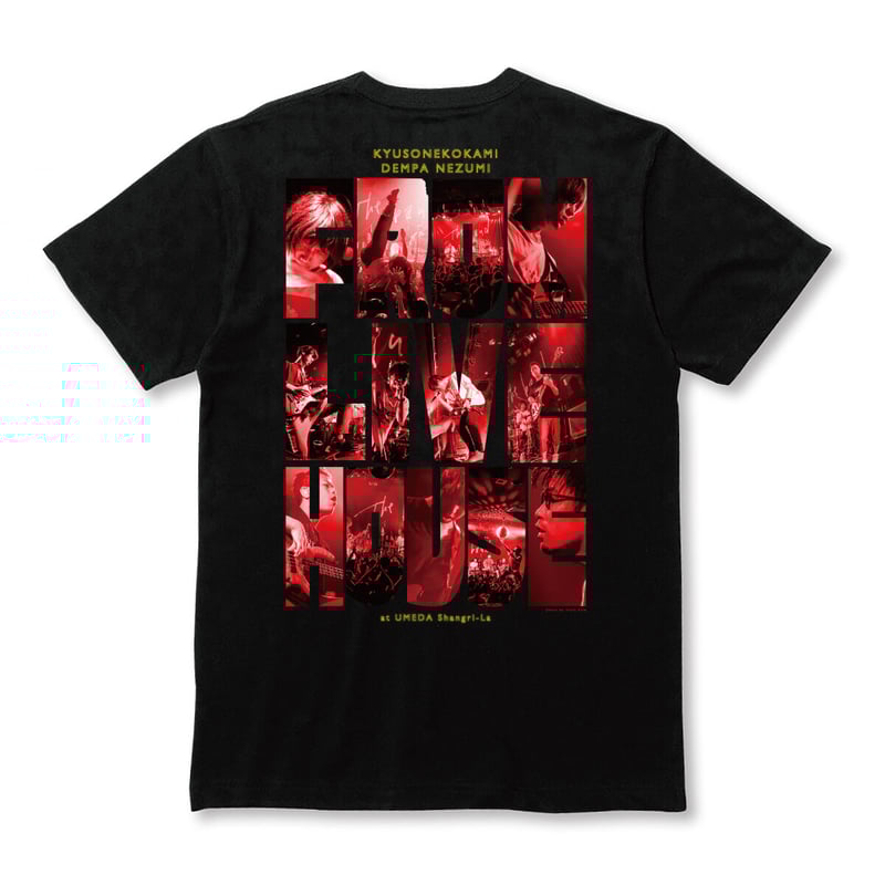 キュウソネコカミ　フォーリミコラボTシャツ キュウソネコカミ TシャツCUNE コラボ L - メルカリ