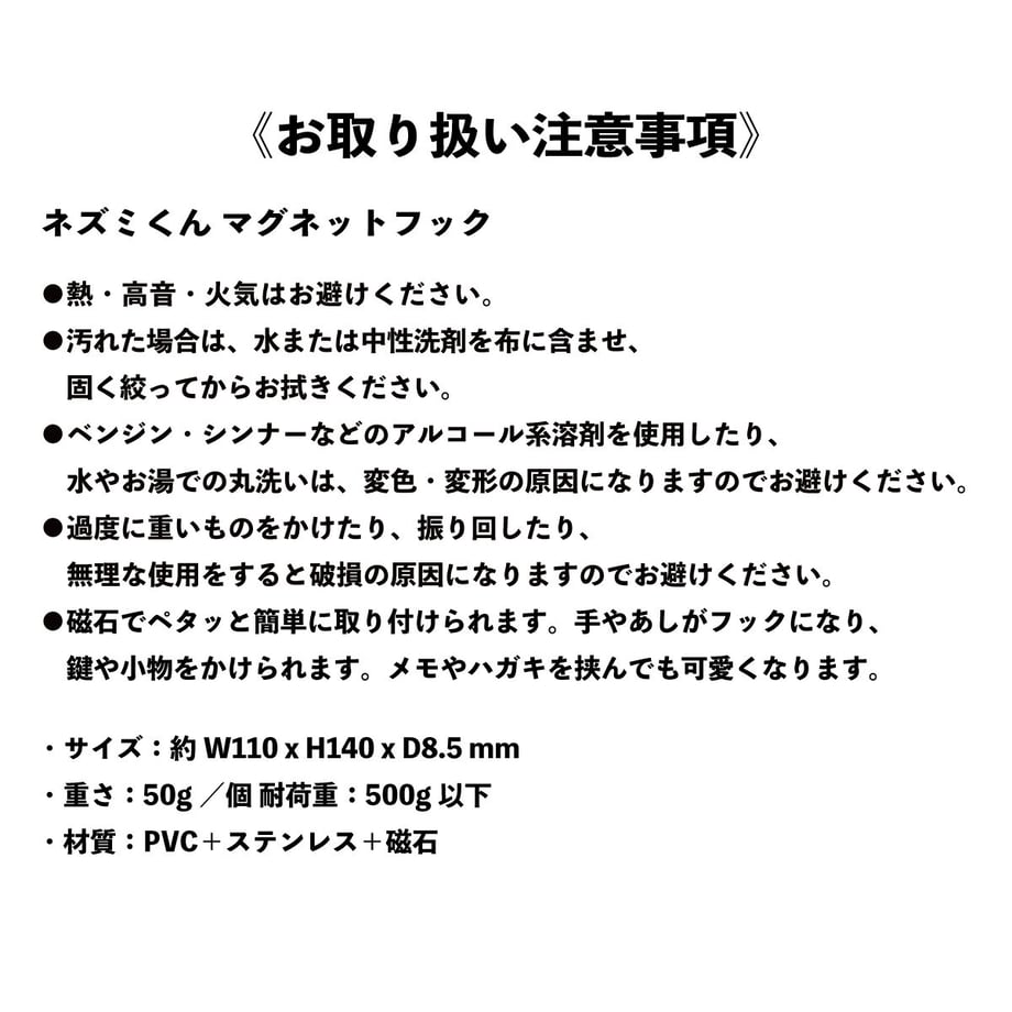 633e97da24b819000110630b