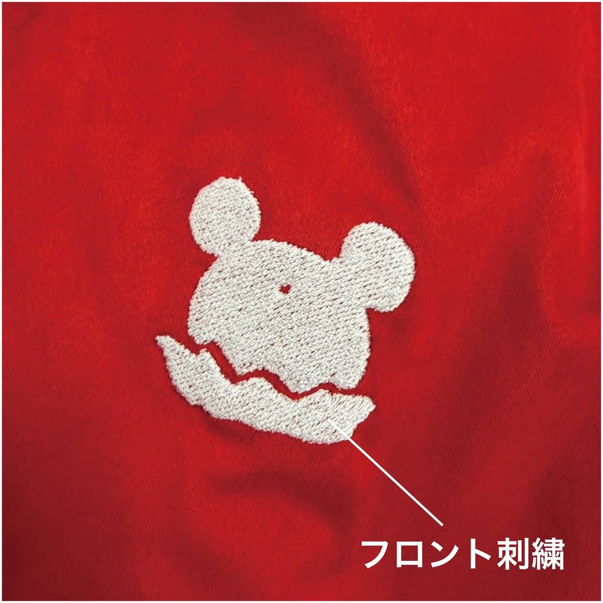 90s 超レア POSE UK “disco sports” カンフージャージ 会場限定販売】カンフージャージジャケット／ブラック | KYUSONEKOKAMI