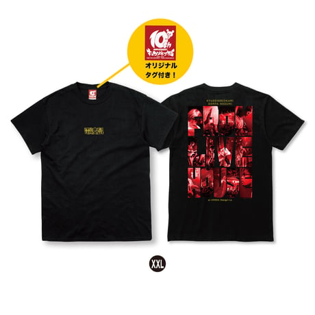 電波鼠Tシャツ(ブラック)／XXL