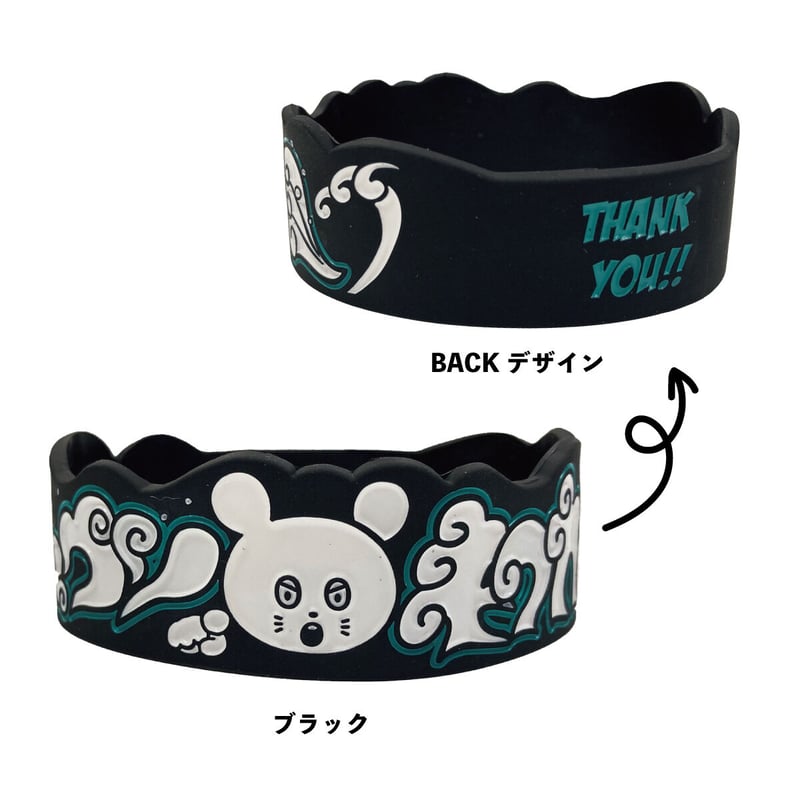 BIGWAVE ラババン | KYUSONEKOKAMI OFFICIAL STORE