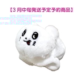 キュウソネコカミpresents.『極楽鼠浄土』グッズご好評につき一部予約