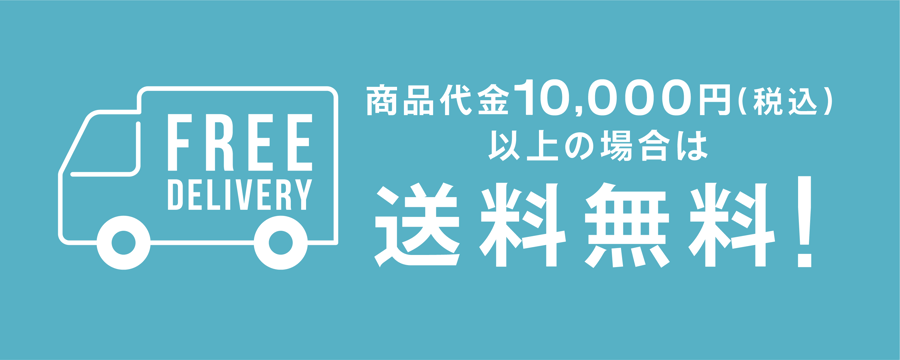 KYUSONEKOKAMI OFFICIAL STORE