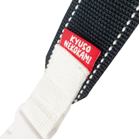 つみつみネズミくん刺繍バッグ