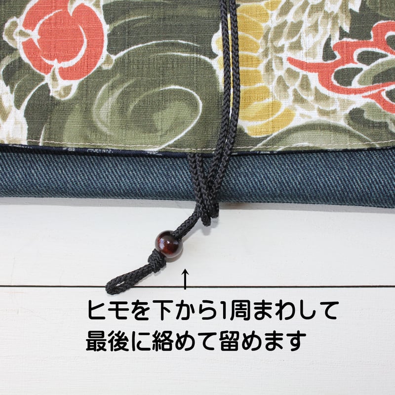 御朱印帳ケース 01 龍 （P18-01) | アウンパンダ オンライン本店
