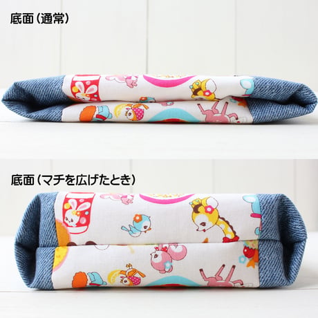 【アウトレット】隠しマチなポーチ 10 お弁当 ホワイト （P17-10)