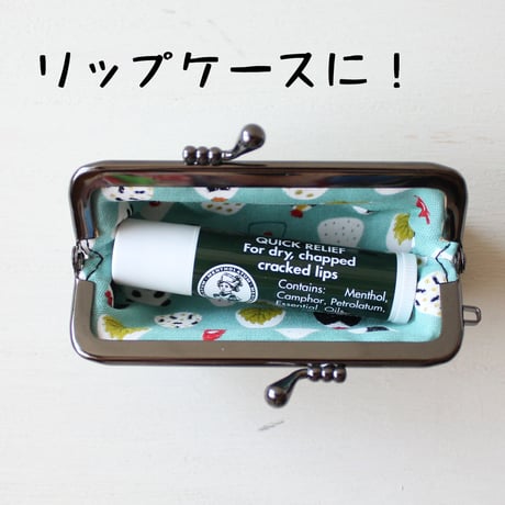 ちっさいがまぐち 06 どんぶり ベージュ （G0101-06）