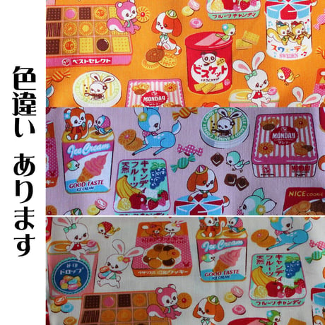 【アウトレット】パンダのポーチ 68 はいから横丁 お菓子缶 アイボリー （P04-68)