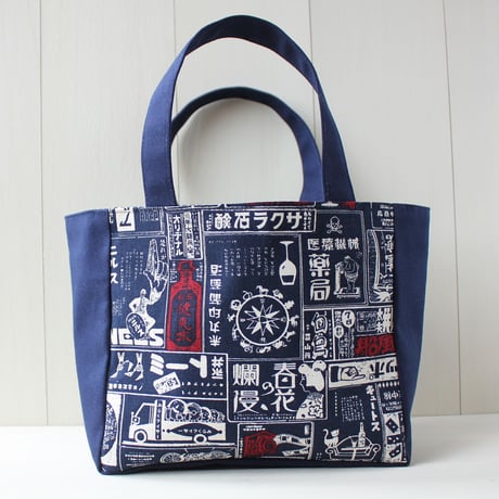 本日セール！レトロ❀店頭看板赤ちゃん 交渉可能です！ 本日セール！レトロ❀店頭看板赤ちゃん 交渉可能です！