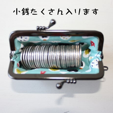 ちっさいがまぐち 06 どんぶり ベージュ （G0101-06）