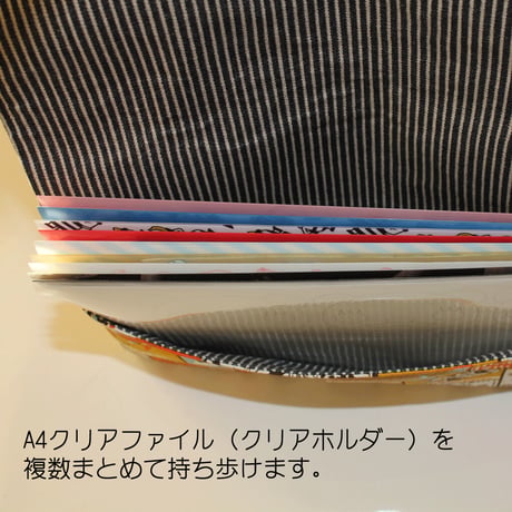 大きめファイルケース　レトロなラベル イエロー（P13-02)