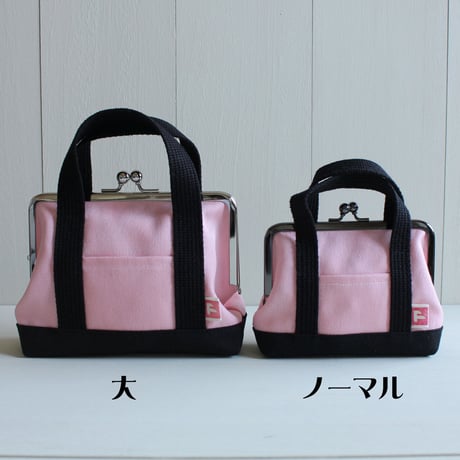 バッグみたいながまぐち大 07 ピンク （G2001-07）