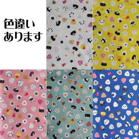 おにぎりがまぐち小 18 おむすびパンダ ピンク （G0302-18）