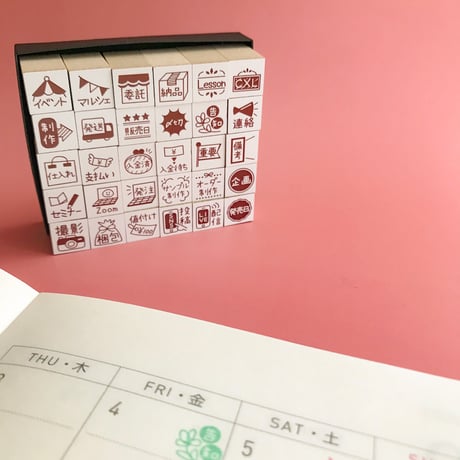 こんなの今までなかった！ハンドメイド作家専用スケジュールスタンプ「作家じかんスタンプ」　よりどり6個セット