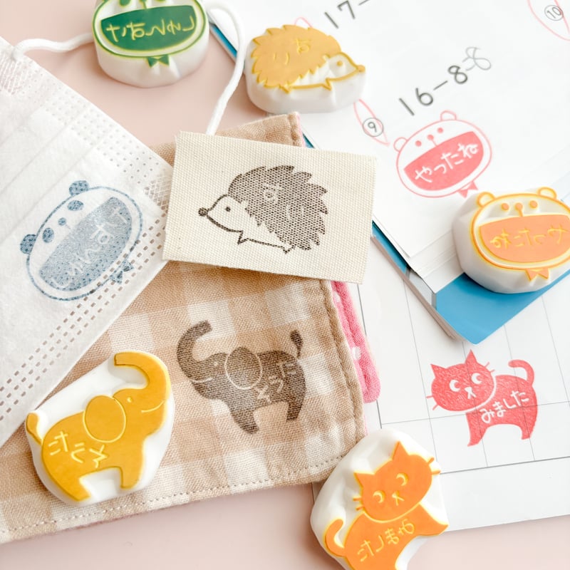 No.0002】おなまえはんこ図案 絵心がなくても大丈夫！いますぐ彫って