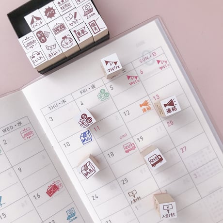 こんなの今までなかった！ハンドメイド作家専用スケジュールスタンプ「作家じかんスタンプ」　よりどり6個セット