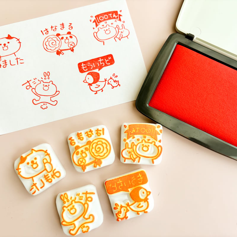消しゴムはんこNo.59 文字に添えて No.0001】先生はんこ図案 絵心がなくても大丈夫！いますぐ彫って販売