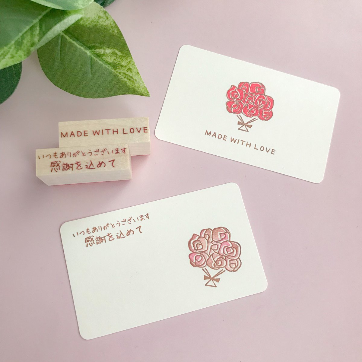 こわありん様♡ありがとうございます♡