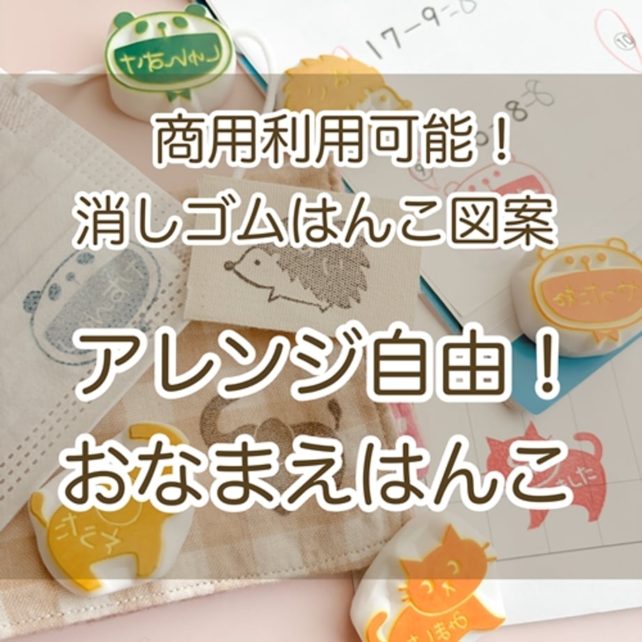 6610084be22e240e887c81ec