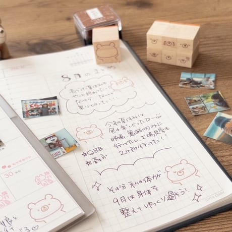 【予約受付】【5月9日-11日限定】【再販】気持ちをおして残す新習慣♡表情無限のスタンプ「くまのきもち」