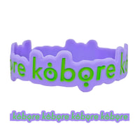 ダイカットロゴラバーバンド（パープル）