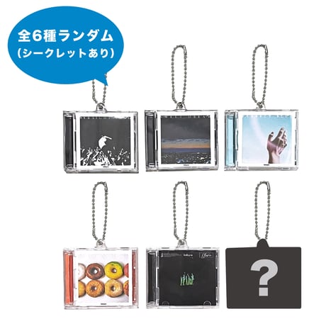 kobore様 リクエスト 2点 まとめ商品