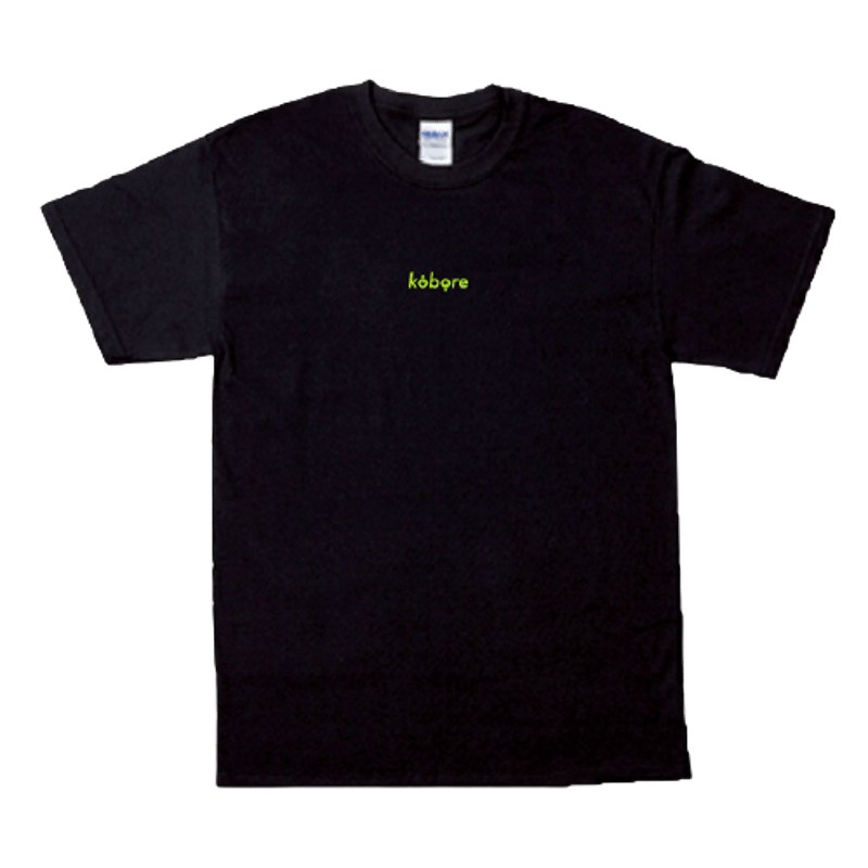 ロゴ刺繍Tシャツ(ブラック) | kobore ONLINE SHOP