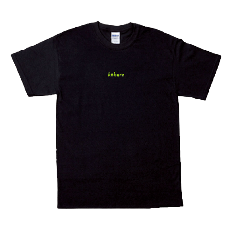 ロゴ刺繍Tシャツ(ブラック) | kobore ONLINE SHOP ロゴ刺繍Tシャツ(ブラック) | kobore ONLINE SHOP