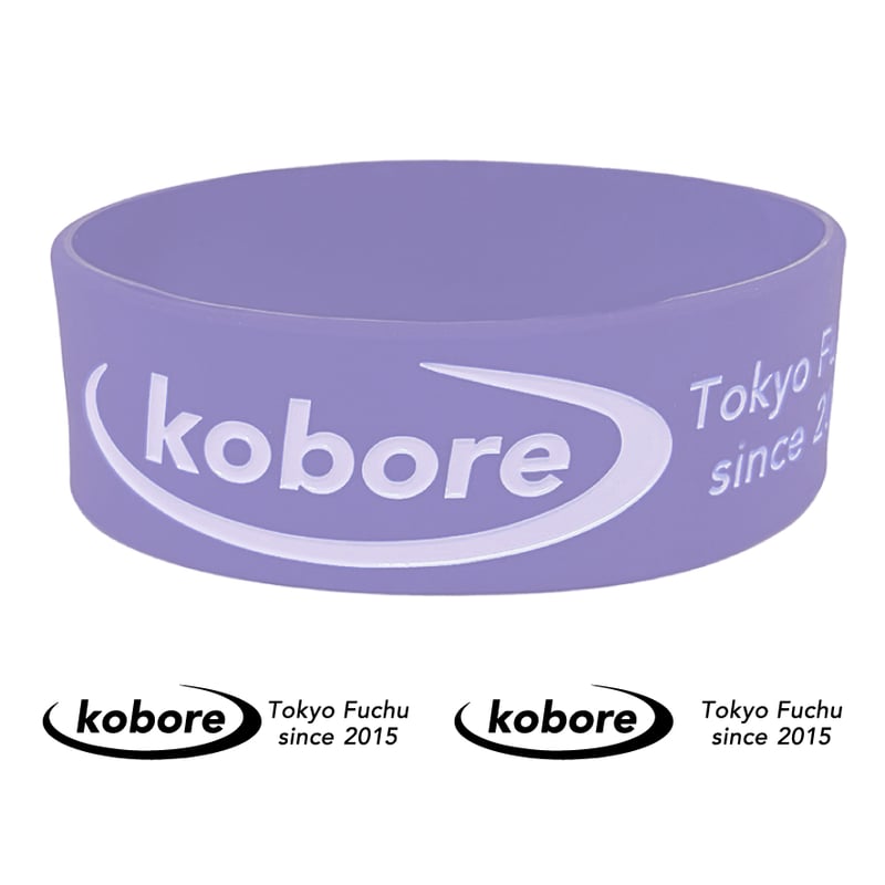 ReoNa ラバーバンド ラババン Amazon.co.jp: シンガーズハイ ラババン ラバーバンド : 文房具