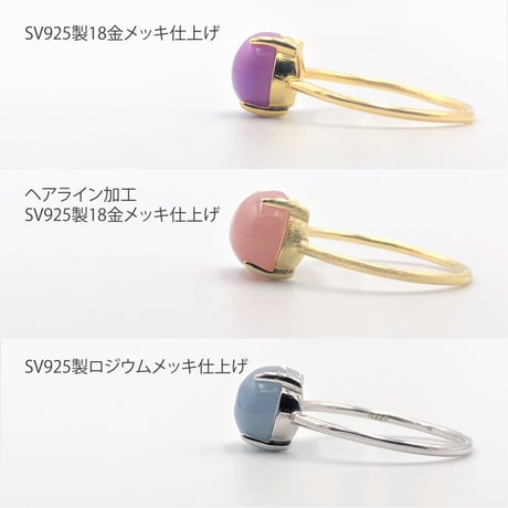 キラキラ輝くカットブラックオニキスの4本爪シンプルSV925リング/リング台カラー変更可