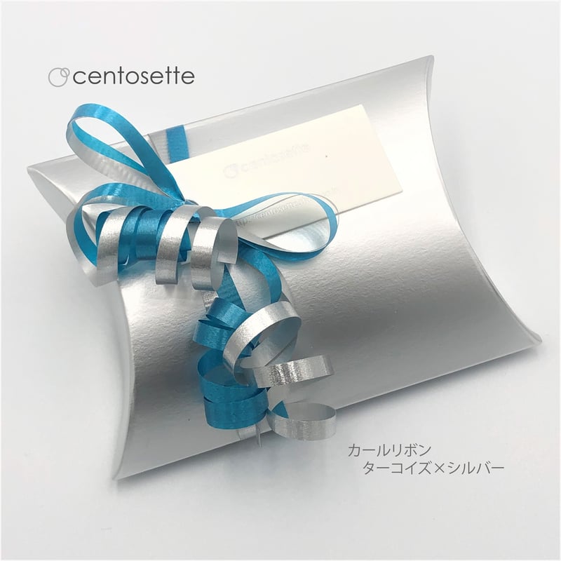 リボンが選べる有料ギフトラッピング※ボックスサイズをお間違い