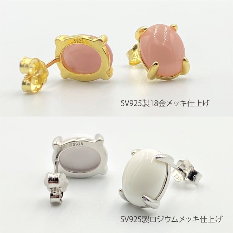 tatsuo nagahata 両耳 スターサファイア ダイヤモンド ピアス tatsuo nagahata 両耳 スターサファイア ダイヤモンド ピアス