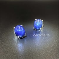 運命の石・スターサファイアLサイズの4本爪シンプルSV925スタッドピアス/ピアス金具カラー変更可
