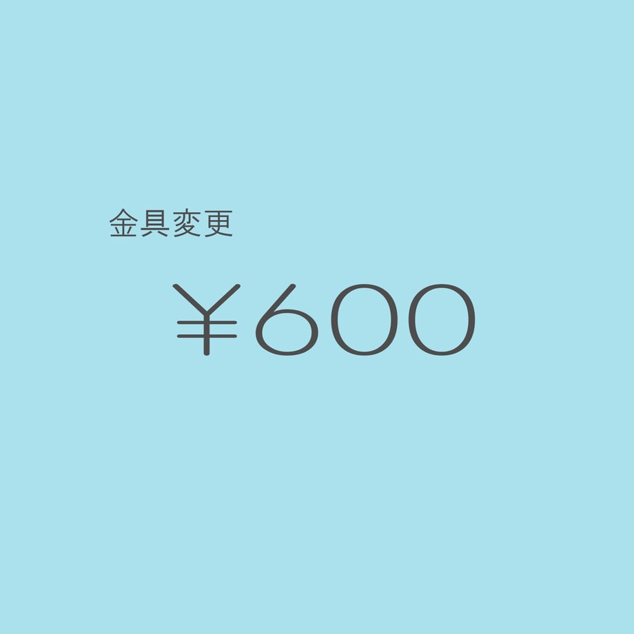 6083debbc9827a64b3b3029f