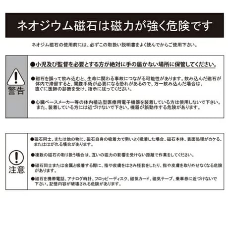 選べる3個セット・スワロパール& Sハートスワロマスクチャーム/ピアス・マグネットタイプ(シリコンカバー付き)選択可